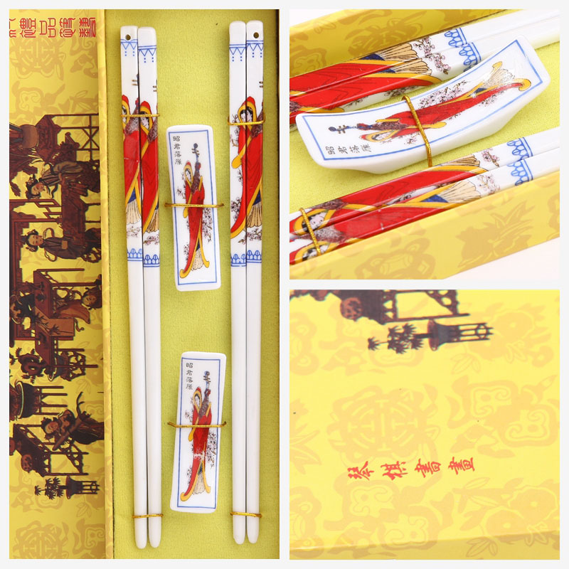 古典手绘筷子2对套装 昭君落雁图案 天然健康 高档礼品T2-0012