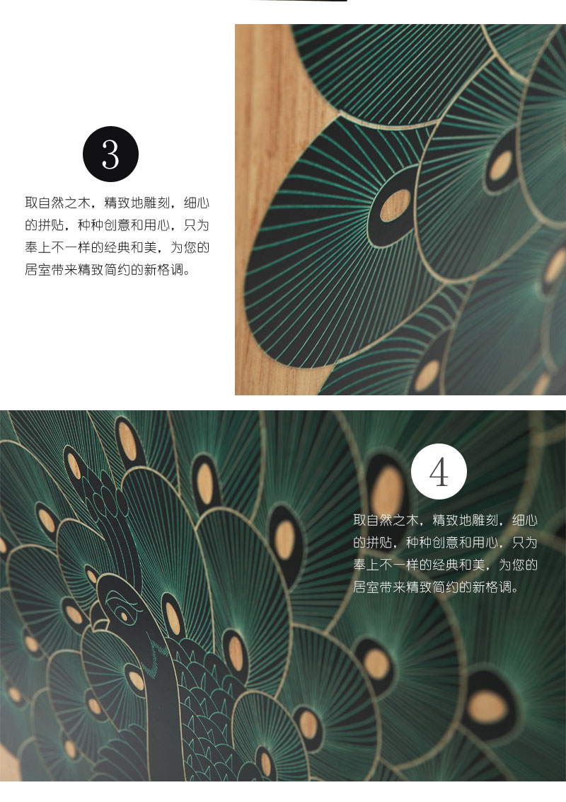 孔雀雕刻画开屏 纳米雕刻新中式孔雀画 客厅玄关走廊装饰画挂画WT1000-23