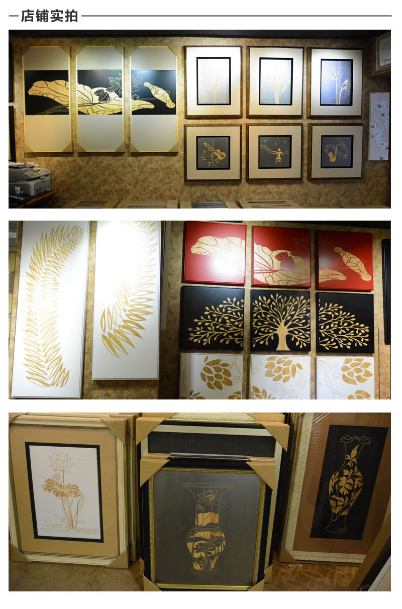 孔雀雕刻画开屏 纳米雕刻新中式孔雀画 客厅玄关走廊装饰画挂画WT1000-24
