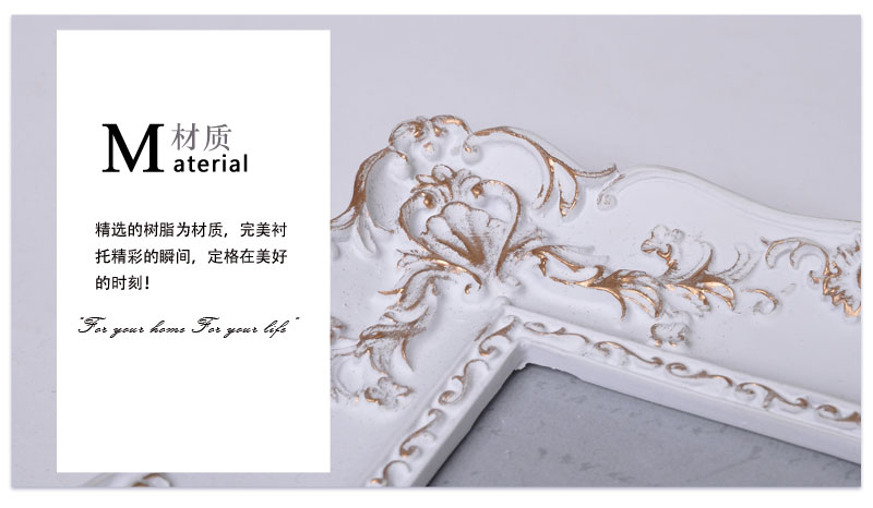 复古欧式古典奢华白色相框家居饰品摆件10450240，104502716