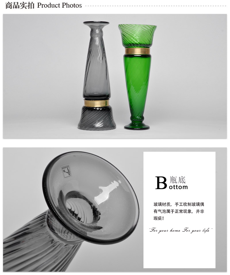 简约现代欧式时尚软装配饰铜环锥形花瓶14A003-0042