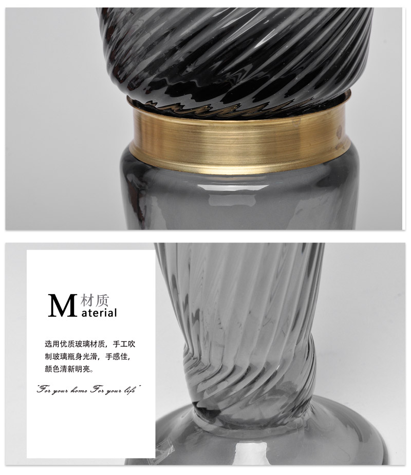 简约现代欧式时尚软装配饰铜环锥形花瓶14A003-0043