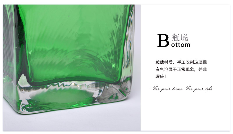 现代时尚翠绿方底圆口小花瓶摆件家居装饰14A0664