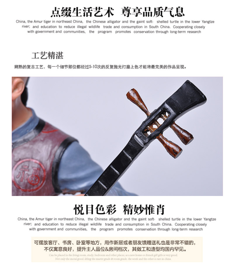 老北京人物特色礼品工艺品摆设摆件 中式古典家具装饰品 送老外P-7645
