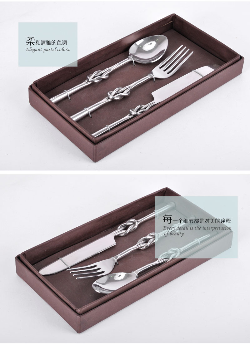 正品高档进口刀叉勺套装不锈钢+铝手柄奢华餐具刀叉勺三件套140508042