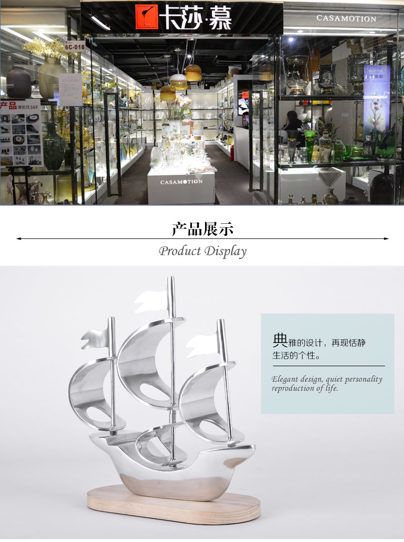 正品进口银色0815铝制帆船摆件 书房 样板房装饰品 家居创意造型摆件11040815-FC1