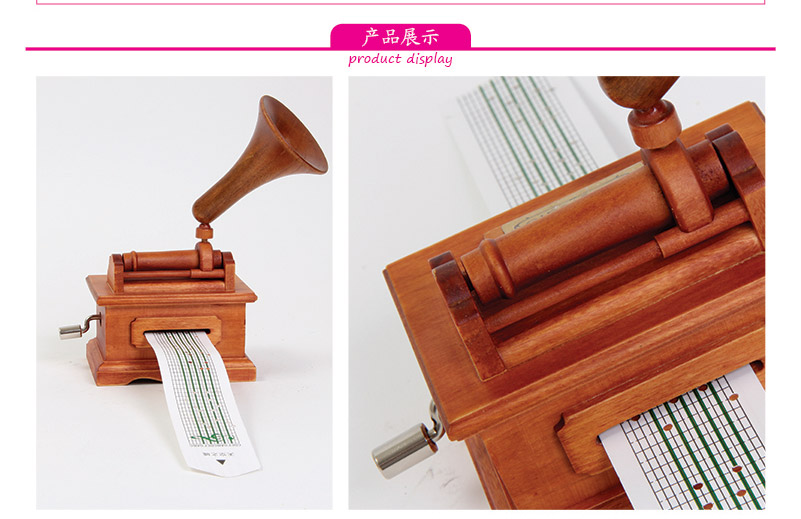 打纸带留声机音乐盒复古手摇纸带谱曲留声机音乐盒 DIY八音盒（不含木架费）MW-0612
