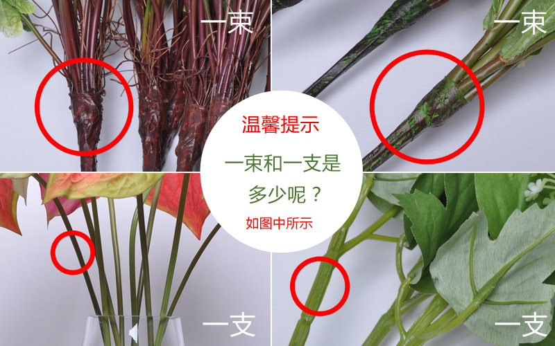 仿真假花 装饰花 客厅办公室绢花仿真小樱花加冰花艺HYP-10017-PU6