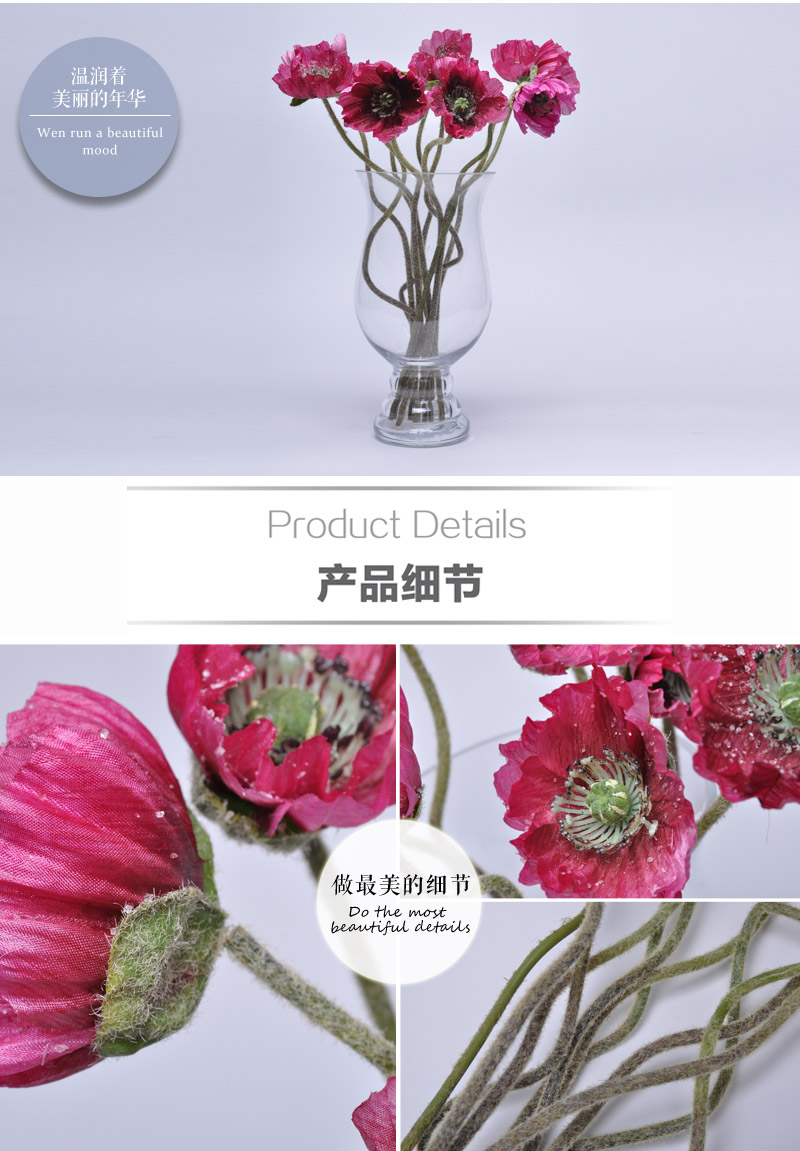仿真假花 装饰花 客厅办公室绢花仿真小樱花加冰花艺HYP-10017-PU4