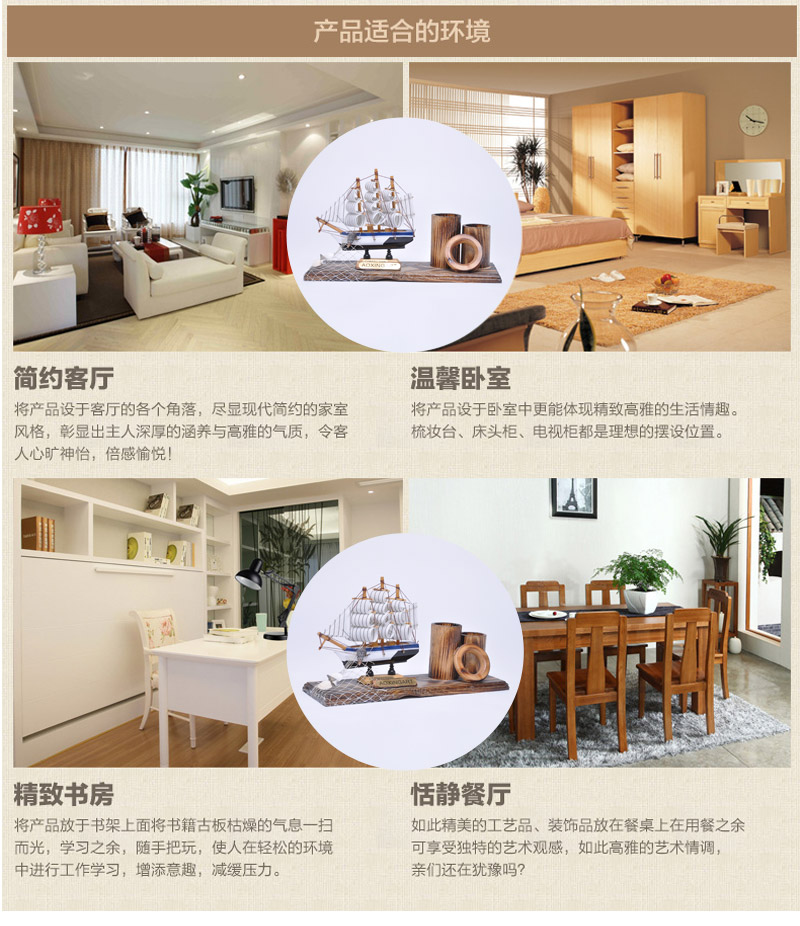 木船笔筒木质帆船模型创意桌面摆件同学实用礼品商务礼品ZFB-16