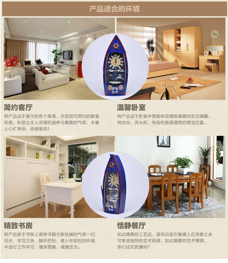 船形钥匙盒 地中海风格 挂钟 墙上壁饰 家居墙壁挂饰 酒吧挂摆件ZF40166