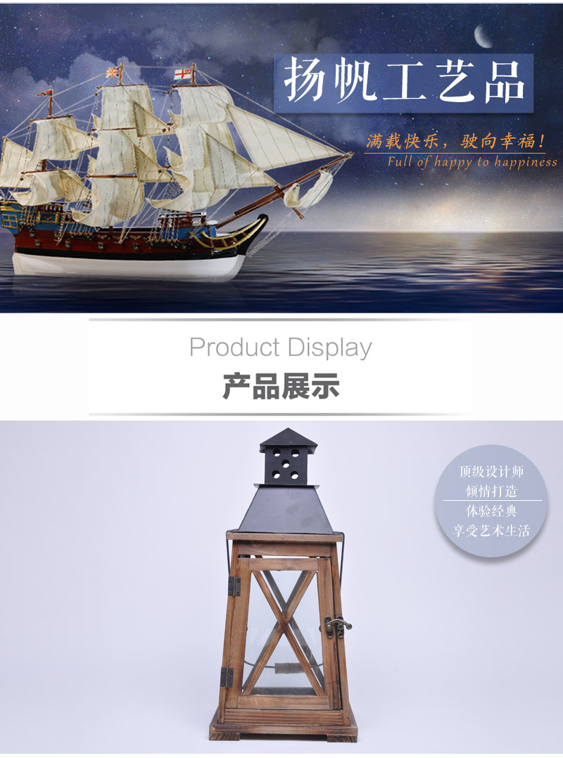 地中海手工 高档摆件 北欧风格挂壁灯 原木炭烧风灯烛台ZF18402