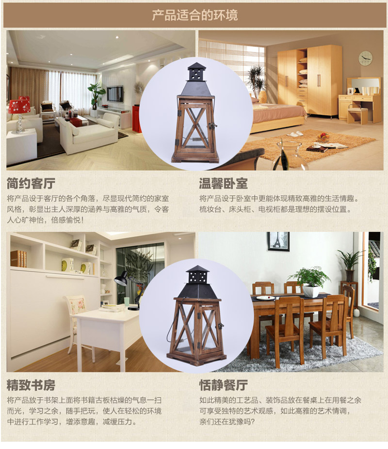 地中海手工 高档摆件 北欧风格挂壁灯 原木炭烧风灯烛台ZF18406