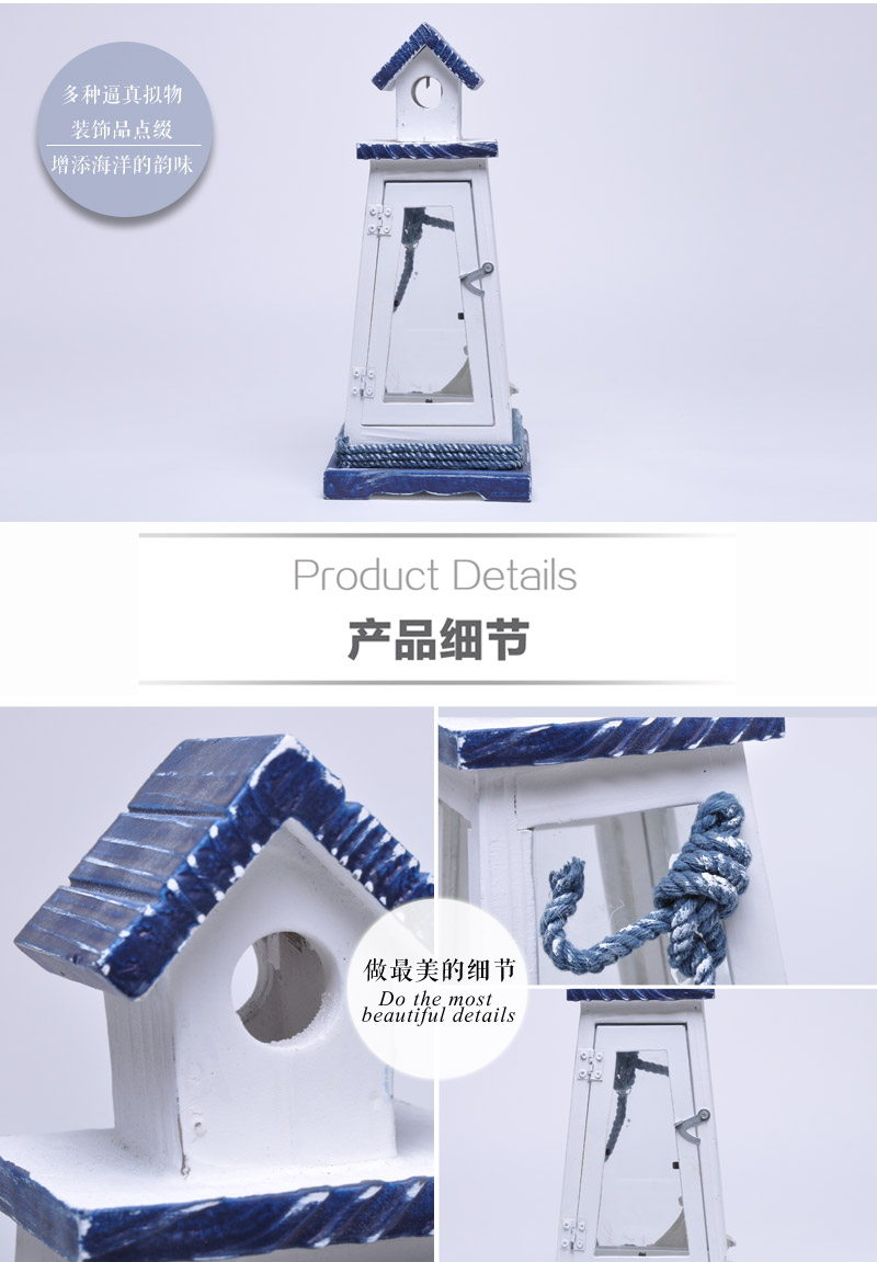帆船烛台搁架摆件4