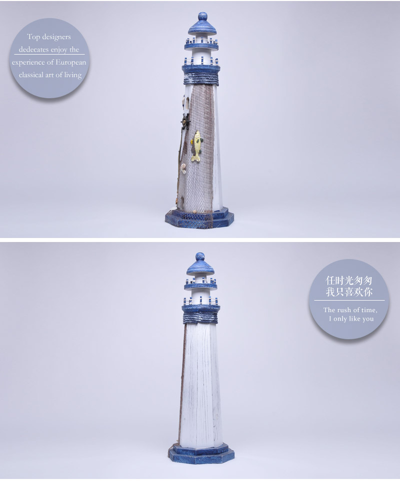 55CM渔网灯塔摆设 地中海风格装饰品 铁艺家居摆件ZF55173