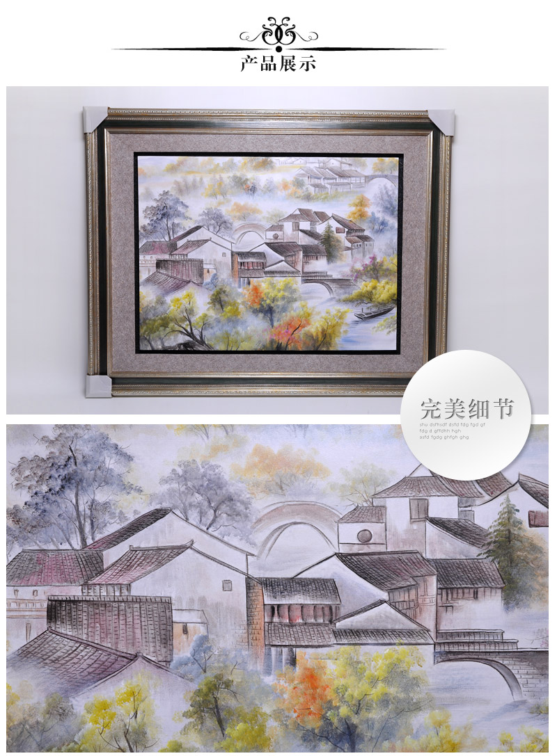正品自油自画数字油画diy手绘中国风山水客厅风景壁画 梦里水乡SPGYH0033