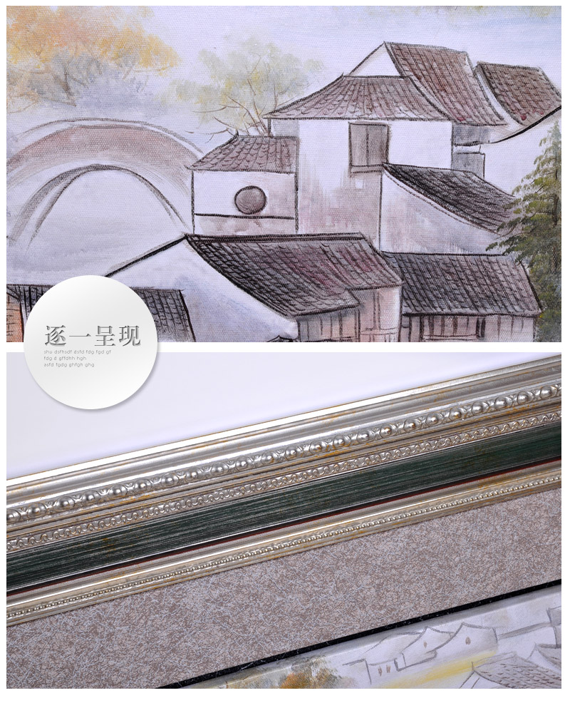 正品自油自画数字油画diy手绘中国风山水客厅风景壁画 梦里水乡SPGYH0034