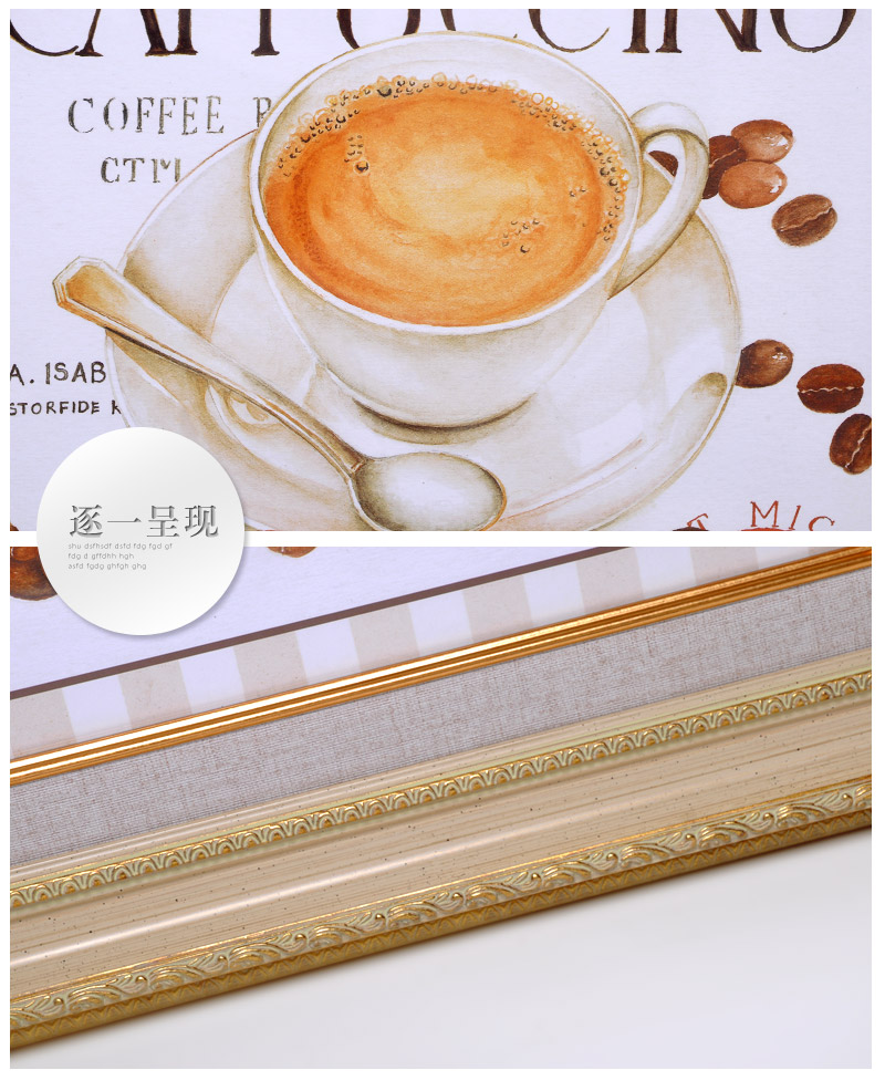 休闲吧装饰画面包店咖啡屋蛋糕店家居饰品挂画现代简约有框壁画SPGYH0254