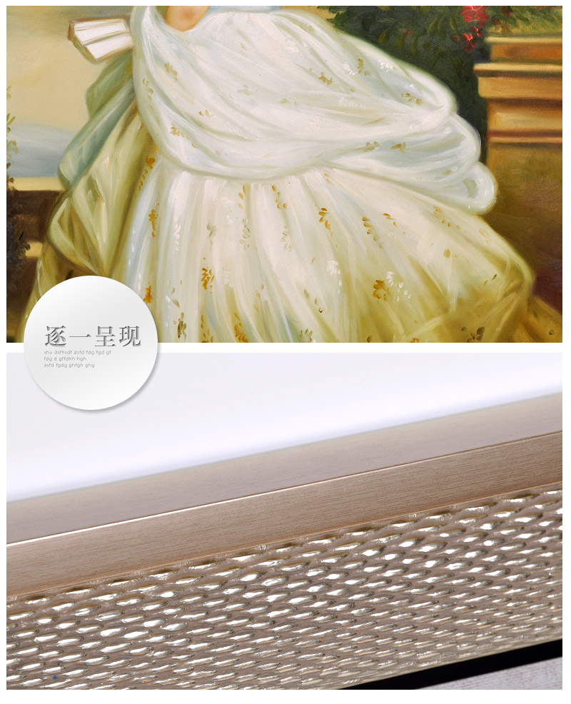 高档法式美女油画 家居酒吧咖啡厅餐馆饭店KTV装饰画油画SPG YH0494