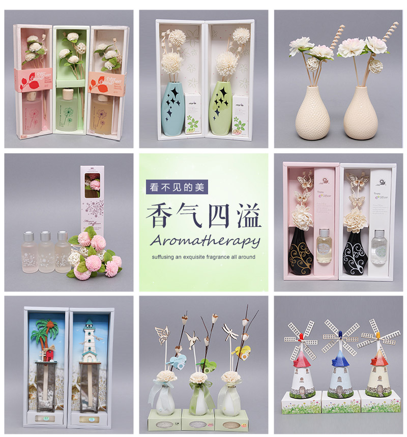 银色陶瓷瓶通草花多藤条挥发无火香薰套装含精油 礼物HW-2221