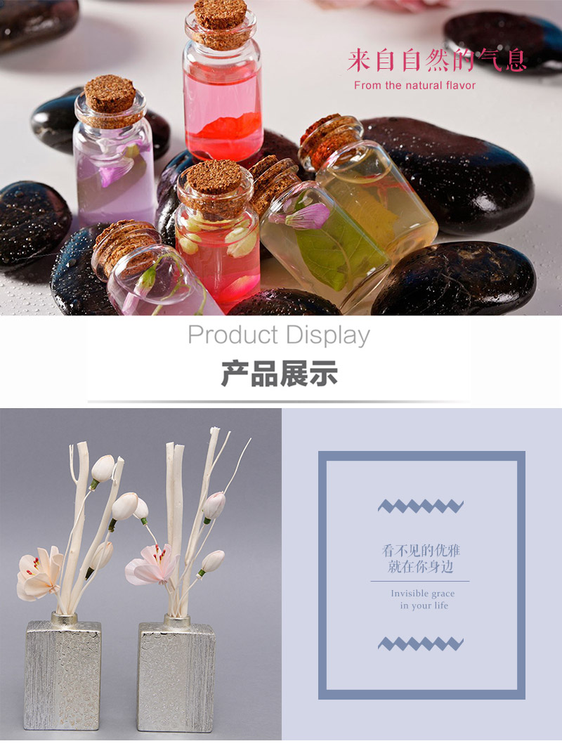银色陶瓷瓶通草花多藤条挥发无火香薰套装含精油 礼物HW-2222