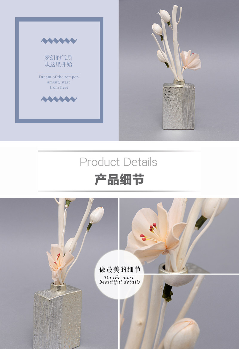 银色陶瓷瓶通草花多藤条挥发无火香薰套装含精油 礼物HW-2224