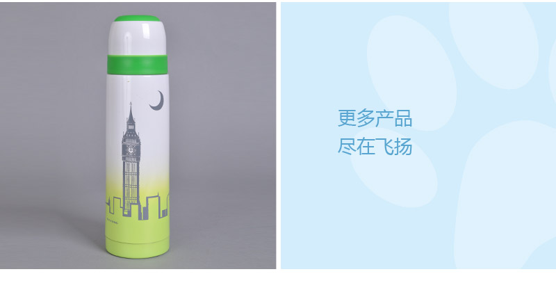 创意时尚巴黎埃菲尔铁塔保温杯不锈钢男女士情侣子弹头水杯500ML FY-035