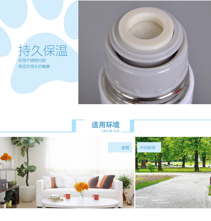 创意时尚巴黎埃菲尔铁塔保温杯不锈钢男女士情侣子弹头水杯500ML FY-037