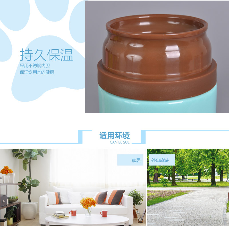 爆款萌韩版不锈钢保温杯直身杯卡通小兔、大象便携水杯380ML FY-027