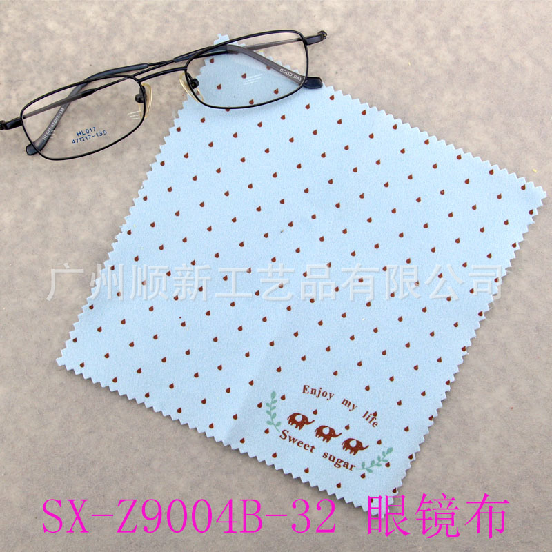 【2015爆款】工厂直供批发可爱卡通双面绒印花眼镜布镜头布檫拭布 SX-Z9004B-322