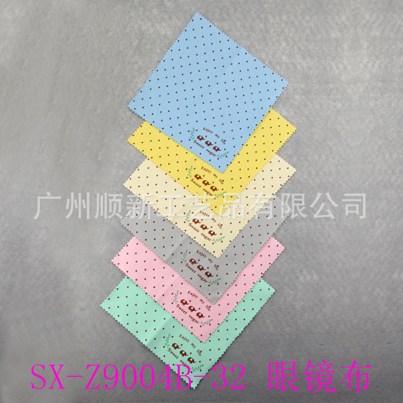 【2015爆款】工厂直供批发可爱卡通双面绒印花眼镜布镜头布檫拭布 SX-Z9004B-328