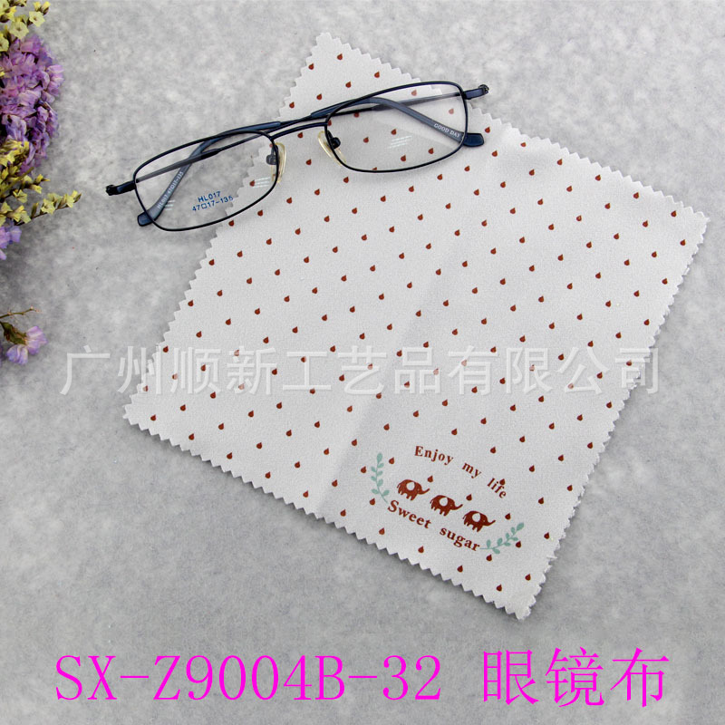 【2015爆款】工厂直供批发可爱卡通双面绒印花眼镜布镜头布檫拭布 SX-Z9004B-326