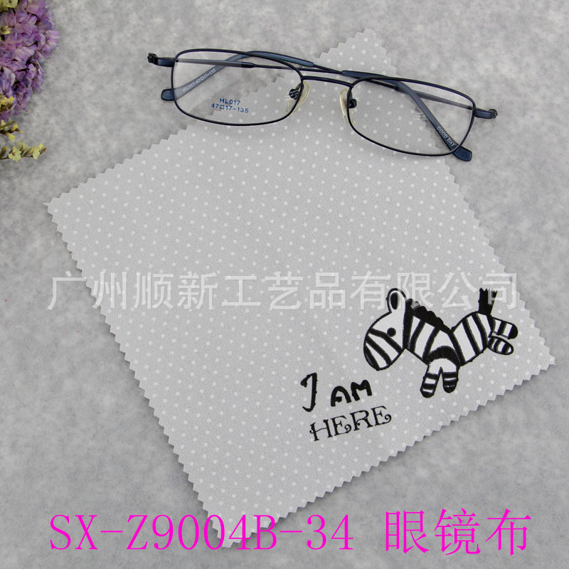 【2015爆款】工厂直供批发可爱卡通双面绒印花眼镜布镜头布檫拭布 SX-Z9004B-347