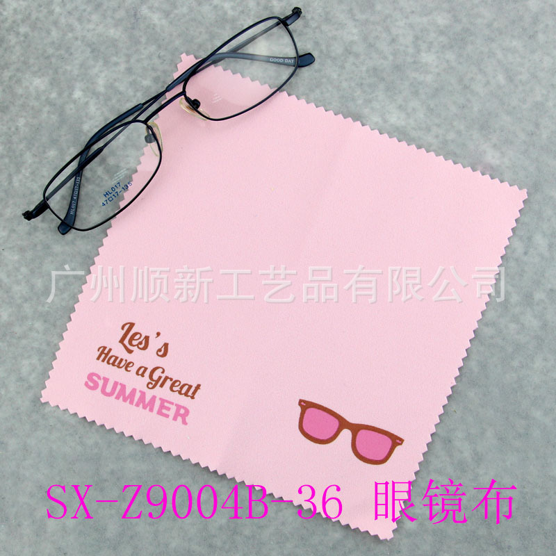 【2015爆款】工厂直供批发可爱卡通双面绒印花眼镜布镜头布檫拭布 SX-Z9004B-365