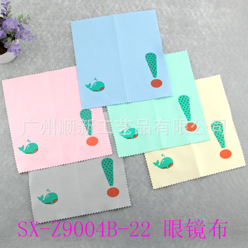 【2015爆款】工厂直供批发可爱卡通双面绒印花眼镜布镜头布檫拭布 SX-Z9004B-221