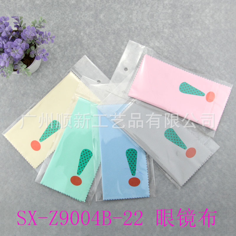 【2015爆款】工厂直供批发可爱卡通双面绒印花眼镜布镜头布檫拭布 SX-Z9004B-227