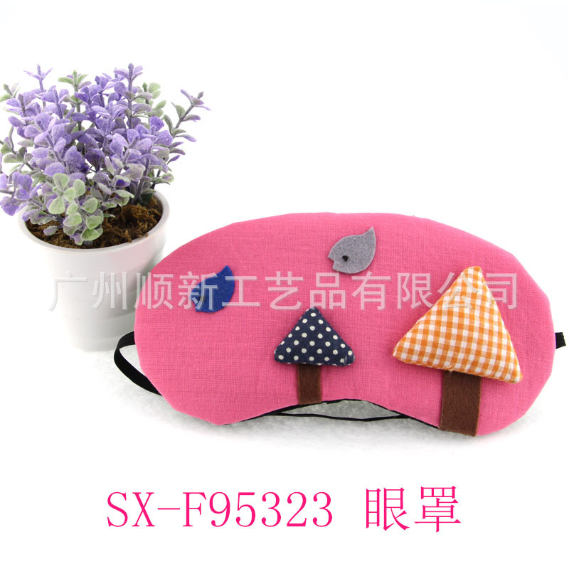 【2015新款】订制日韩可爱冰袋舒缓疲劳去黑眼圈睡眠遮光护眼罩 SX-F953232