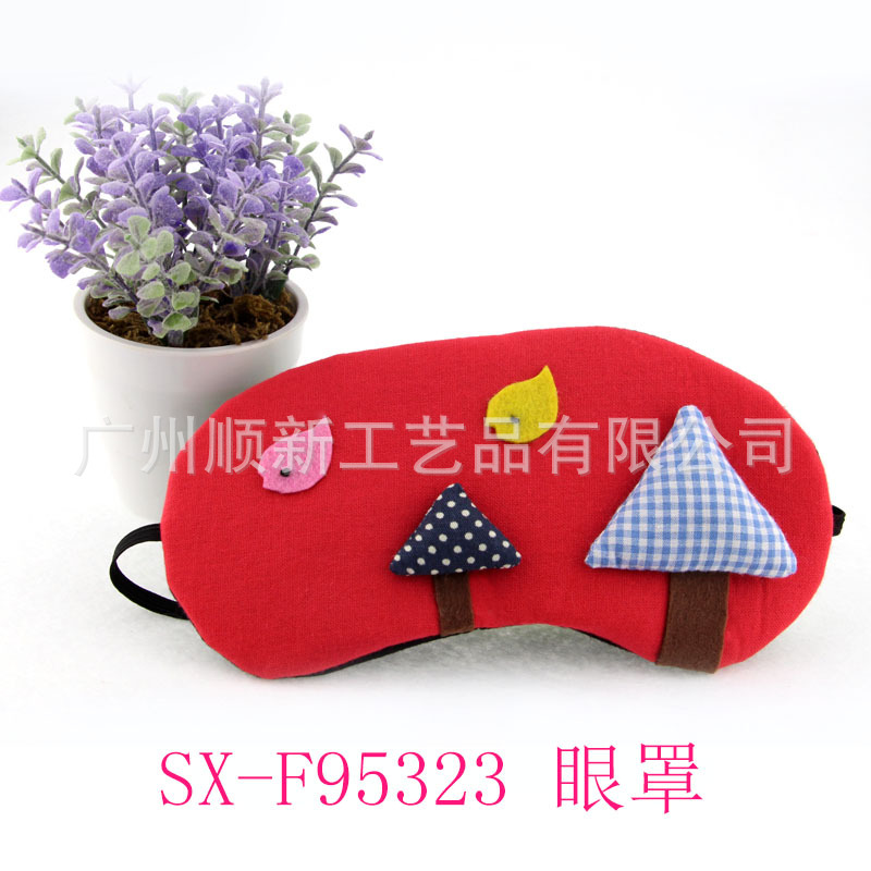 【2015新款】订制日韩可爱冰袋舒缓疲劳去黑眼圈睡眠遮光护眼罩 SX-F953233