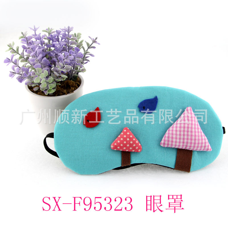 【2015新款】订制日韩可爱冰袋舒缓疲劳去黑眼圈睡眠遮光护眼罩 SX-F953235