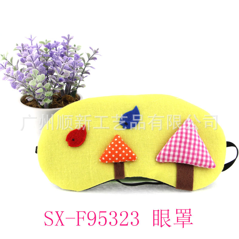 【2015新款】订制日韩可爱冰袋舒缓疲劳去黑眼圈睡眠遮光护眼罩 SX-F953236