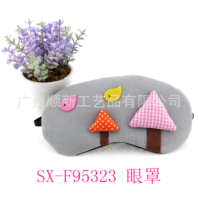【2015新款】订制日韩可爱冰袋舒缓疲劳去黑眼圈睡眠遮光护眼罩 SX-F953234