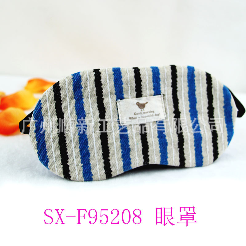 【2015热卖推荐】工厂批发订制舒缓压力缓解疲劳冰敷遮光睡眠眼罩SX-F952081
