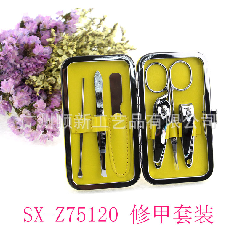 【2015经典爆款】个性订制韩版精美旅行便携式美甲套装修甲组合装SX-Z7512010