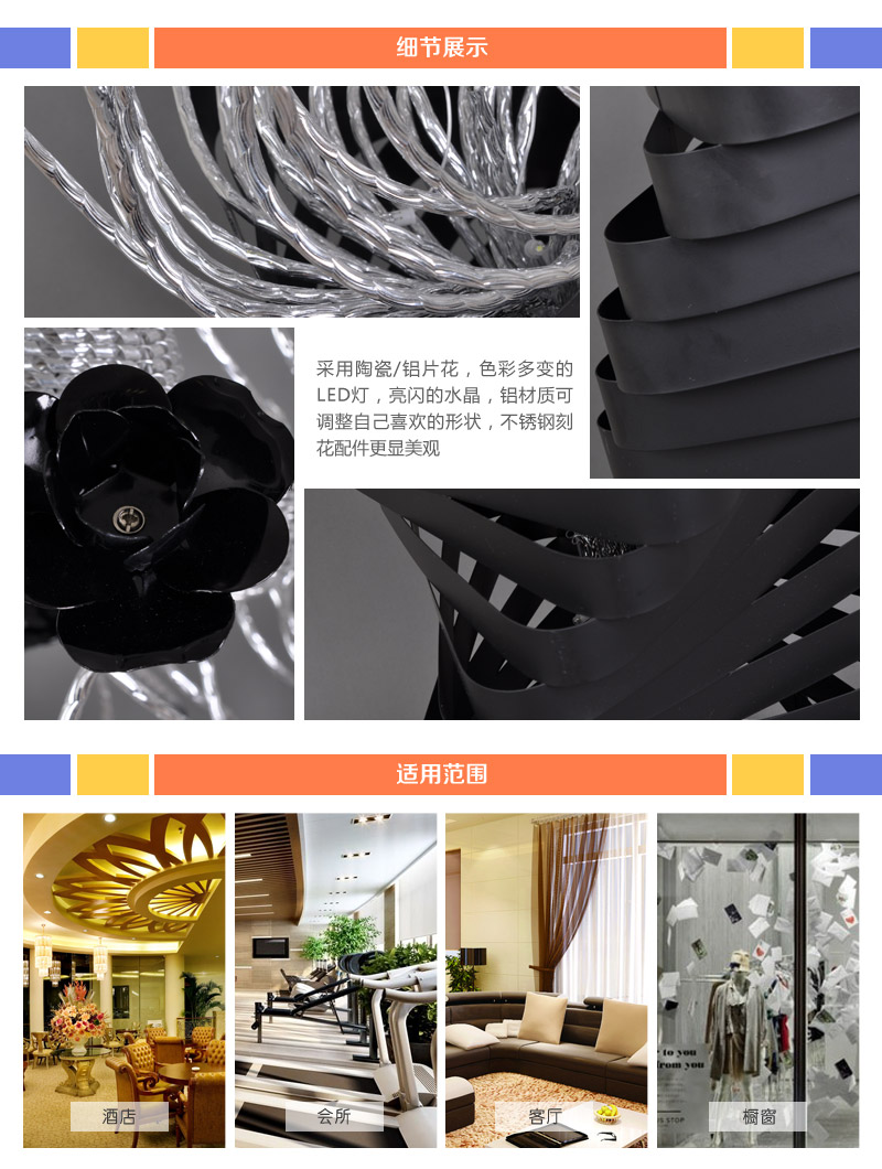 黑银LED创意个性铝灯具简约时尚现代花瓶落地灯YG-67815
