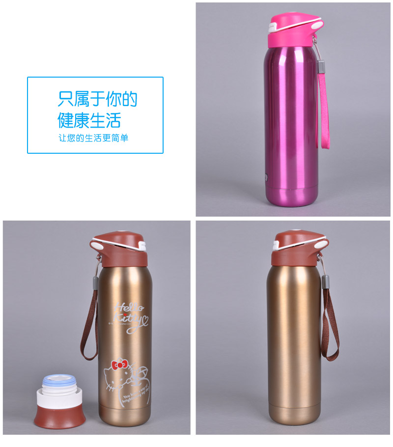 500ml新概念运动壶 凯蒂猫不锈钢保温壶 带提绳保温杯防漏便携保温水壶KT-36154