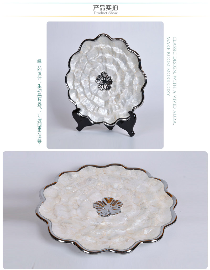 现代简约陶瓷贴贝壳造型挂盘摆件 创意贝壳坐盘摆件 创意桌面装饰品工艺品摆件PV102-14-2W3