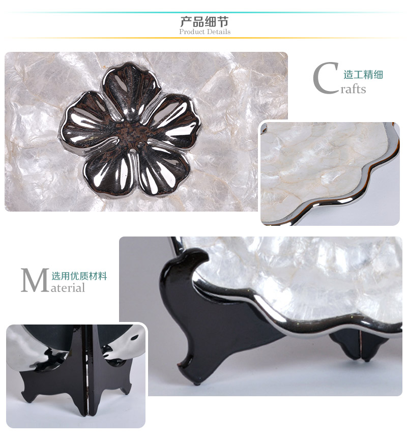 现代简约陶瓷贴贝壳造型挂盘摆件 创意贝壳坐盘摆件 创意桌面装饰品工艺品摆件PV102-14-2W5