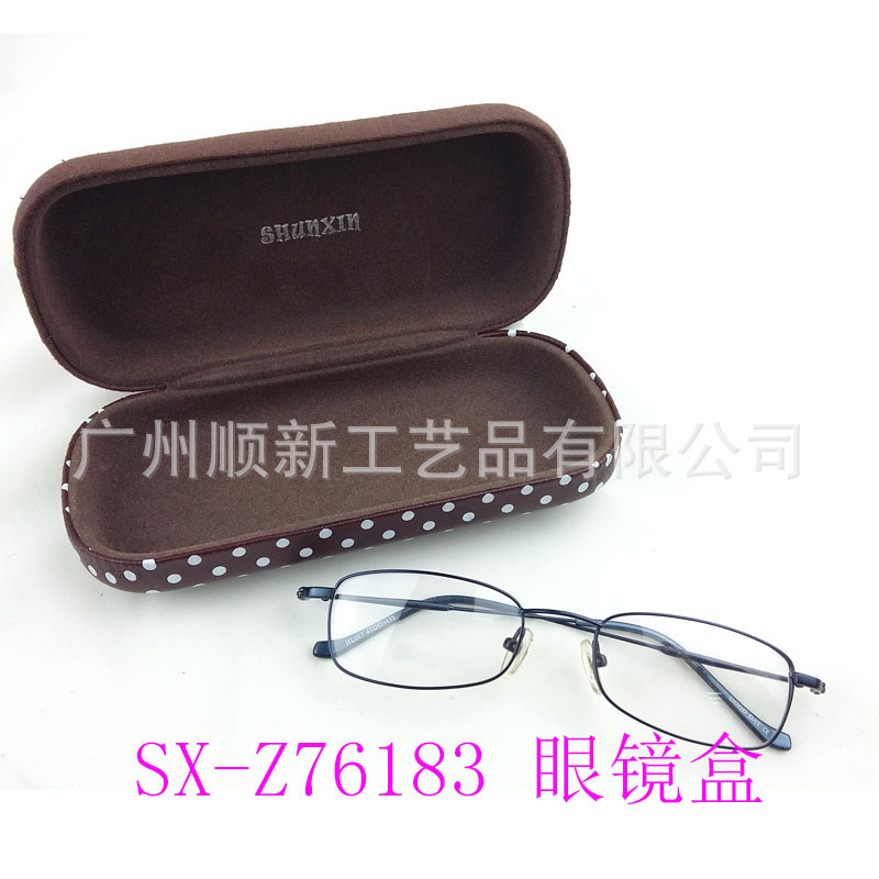 【2015新款】厂家亏本促销立体卡通卡通大眼仔眼镜盒眼镜收纳盒7
