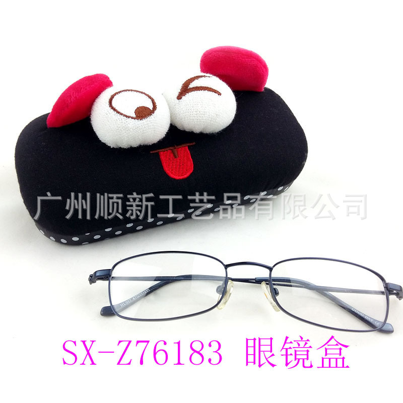 【2015新款】厂家亏本促销立体卡通卡通大眼仔眼镜盒眼镜收纳盒11