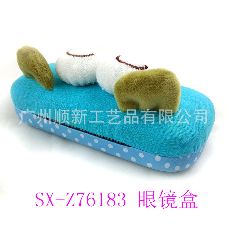 【2015新款】厂家亏本促销立体卡通卡通大眼仔眼镜盒眼镜收纳盒15